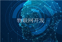 共享車位鎖APP開發(fā)方案